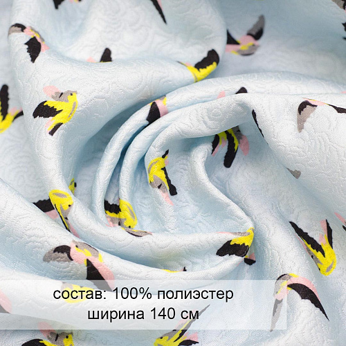 Жаккард 10/01/321 Жаккард 10/01/321