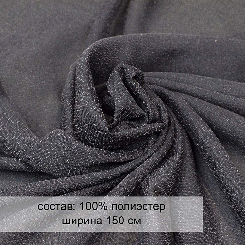 Дублерин 0302/112/921 Дублерин 0302/112/921