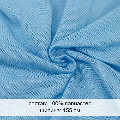 Сетка 24/06/323 Сетка 24/06/323